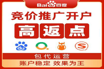 百度信息流广告创意案例：引爆用户眼球