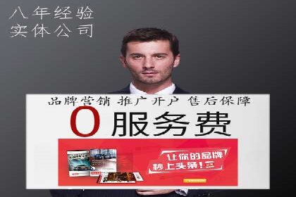 新闻APP信息流运营的个性化推送实践