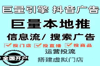 SEM运营公司案例：打造爆款广告策略